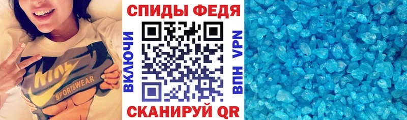 Купить закладки  Белый  Amphetamine 98% 