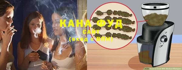 ГАЛЛЮЦИНОГЕННЫЕ ГРИБЫ Арсеньев