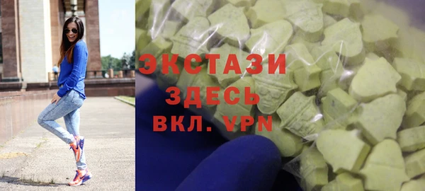 таблы Аркадак