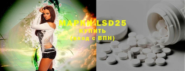 MDMA Premium VHQ Армянск