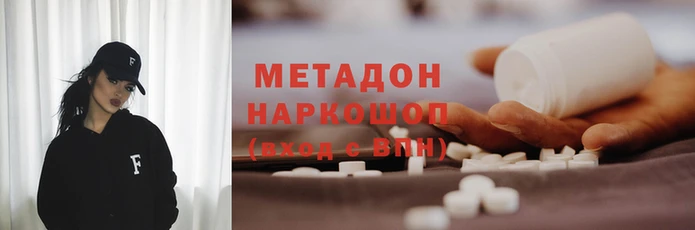 ГАЛЛЮЦИНОГЕННЫЕ ГРИБЫ Арсеньев
