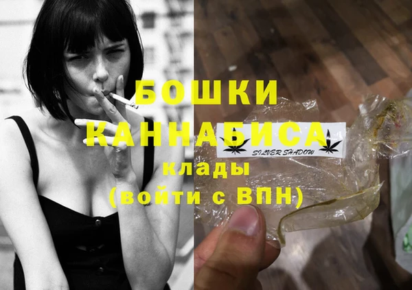 таблы Аркадак