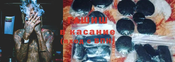 MDMA Premium VHQ Армянск