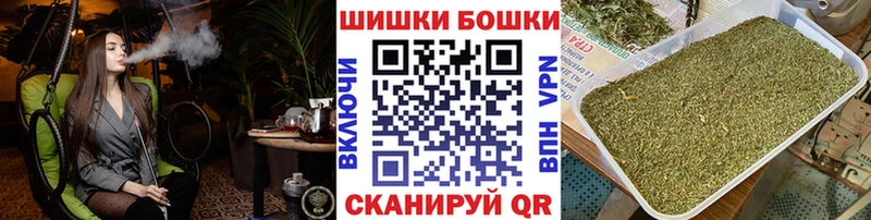 Купить закладки  Белый  Конопля гибрид 